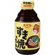 エバラ すき焼のたれ 300ml×12 2208397 1ケース（12入） エバラ食品工業（直送品）