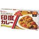 ハウス食品 ハウス 印度カレー 中辛 230g x10 2551547 1セット(10個)（直送品）