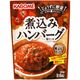 カゴメ 煮込みハンバーグ用ソース 250g x5 2911130 1セット(5個)（直送品）
