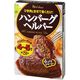 ハウス食品 ハウス ハンバーグヘルパー 92g x10 2951135 1セット(10個)（直送品）