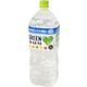 サントリーフーズ サントリー GREEN DAKARA ペット 2L x6 3821609 1セット(6本)（直送品）