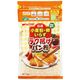 日清製粉ウェルナ 日清フーズ 小麦粉卵いらずラク揚げパン粉チャック付 140g x20 5244446 1セット(20個)（直送品）