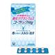 コーラックMg 40錠 大正製薬　便秘薬 酸化マグネシウム配合 非刺激性成分 便秘 便秘に伴う肌荒れ【第3類医薬品】