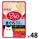 いなば CIAO チャオ 猫 まぐろ ささみ・しらす入り 40g 48袋 キャットフード パウチ
