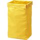 山崎産業 コンドル リサイクルカートY-4(ECO袋)イエロー CA450-004X-MB-Y 1個