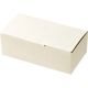 ヘッズ 無地ギフトBOXワイド型/オフホワイト-XS MOW-GXSW 1セット(1パック(20枚)×10)