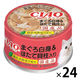 いなば CIAO チャオ まぐろ白身 ほたて貝柱入り 国産 85g 1セット（1缶×24）キャットフード 缶詰