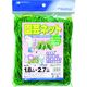 日本マタイ 園芸ネット　13cm角目　1.8×2.7m　緑 GARDENING-NET1827 1セット（10枚）