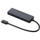 USBハブ USB3.1(Gen1) Type-C Aメス4ポート バスパワー 15cmケーブル ブラック U3HC-A429BBK エレコム 1個