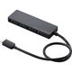 USBハブ Type-C USB3.1(Gen1) 4ポート バスパワー 30cmケーブル ブラック U3HC-A430BBK エレコム 1個