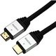 ホーリック HDMIケーブル 2.0m シルバーヘッド HDM20884SV*（直送品）