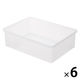 【まとめ買いセット】無印良品 ポリプロピレン 収納ボックス ワイド 小 幅50.5×奥行37×高さ16cm 1箱（6個入） 良品計画