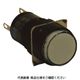 IDEC φ16丸形照光押しボタンスイッチ AL6M-M14JW 1個 128-3747（直送品）