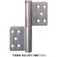 MARUKI HARDWARE CORPORATION MK マリック KJ旗丁双 127mm HL S-515-120 1個（直送品）
