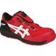 アシックス ASICS ウィンジョブCP209 BOA クラシックレッド×ホワイト 22.5cm 1271A029.602-22.5 1足（直送品）