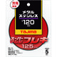 TJMデザイン タジマ スーパーマムシフレキ125 2.0mmステンレス・金属用120 SPMF-125-20-120 1セット(5枚)（直送品）
