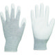 ミドリ安全 静電気拡散性手袋 (手のひらコート)SPUー130CN S 10双入 SPU-130CN-S 1袋(10双) 137-2459（直送品）