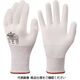 ショーワグローブ ショーワ 耐切創手袋 NO546W デュラコイル546W ホワイト Mサイズ NO546W-M 1双 137-2155（直送品）