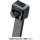 パンドウイット リリースタイ 取り外し可能ナイロン結束バンド 耐候性黒250本入 PRT2H-TL0 1袋(250本)（直送品）