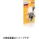 PHILIPS ハロゲンバルブ H3 12V 55W ブリスターパック 12336B1（直送品）