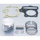 キタコ（KITACO） ピストンKIT 84ccライト 350-1123300（直送品）