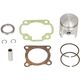 キタコ（KITACO） ピストンKIT 430/2R 350-0052000（直送品）
