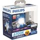 PHILIPS エクストリームアルティノン D4 42V35W 6700K 42422XFX2（直送品）