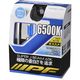 IPF ハロゲンバルブ SJB65K 6500K 65J11（直送品）