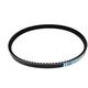 BRC グランドアクシス100 SB06J 対 ドライブベルト 802009（直送品）