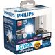 PHILIPS エクストリームアルティノン D2 85V35W 6700K 85222XFX2（直送品）