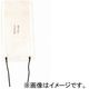 DAITO PRESS ヒーター板 20×10 24V20W AO-H5（直送品）