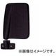 DAITO PRESS バックミラー キャリー LH 80- DI-609（直送品）