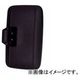 DAITO PRESS バックミラー アトラスコンドル83- DI-221（直送品）