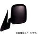 DAITO PRESS バックミラー キャリー LH 91- DI-631（直送品）