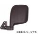 DAITO PRESS バックミラー ミニキャブLH 91- DI-633（直送品）