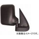 DAITO PRESS バックミラー ハイゼットRH 99- DI-638（直送品）