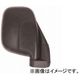 DAITO PRESS バックミラー ミニキャブRH 99- DI-642（直送品）