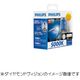PHILIPS ダイヤモンドビジョン 12V55W ハロゲン球 H11-3（直送品）