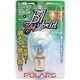 POLARG レンズバルブ S25ダブル 12V21/5W クリア P4825（直送品）
