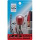 レーシングギア（RACING GEAR） カラーバルブ 12V21/5W レッド RGH-PA01R（直送品）