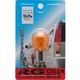 レーシングギア（RACING GEAR） カラーバルブ 12V21W アンバー RGH-PA02A（直送品）