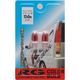 レーシングギア（RACING GEAR） カラーバルブ 12V5W レッド RGH-PA06R（直送品）