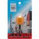 レーシングギア（RACING GEAR） カラーバルブ 12V27W アンバー RGH-PA10A（直送品）