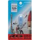 レーシングギア（RACING GEAR） カラーバルブ 12V18W ホワイト RGH-PA15W（直送品）