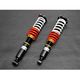 レーシングギア（RACING GEAR） SR車高調整式ダンパー【SEDAN】MC GRS20# SR-ST701-MC（直送品）
