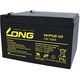 ロング 産業用鉛蓄電池 12V-12Ah PE12V12/互換 標準系 WP12-12（直送品）