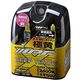 IPF SUPER J BEAM DEEP YELLOW 2400K XY13（直送品）