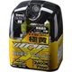 IPF SUPER J BEAM DEEP YELLOW 2400K XY63（直送品）