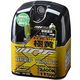 IPF SUPER J BEAM DEEP YELLOW 2400K XY93（直送品）