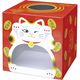 ササガワ 抽選箱 招き猫（窓付） 37-7909（取寄品）